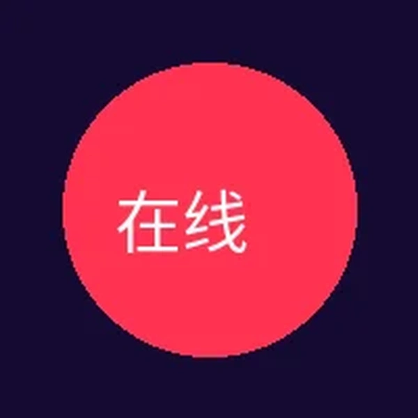 在线观看模式图标